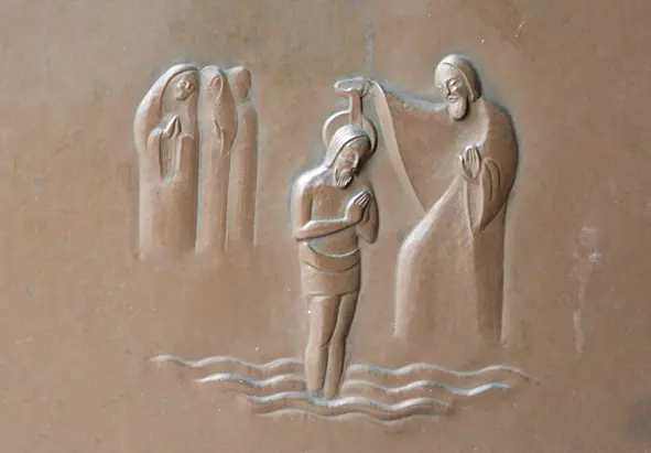 Relief der Taufe Evangelisten