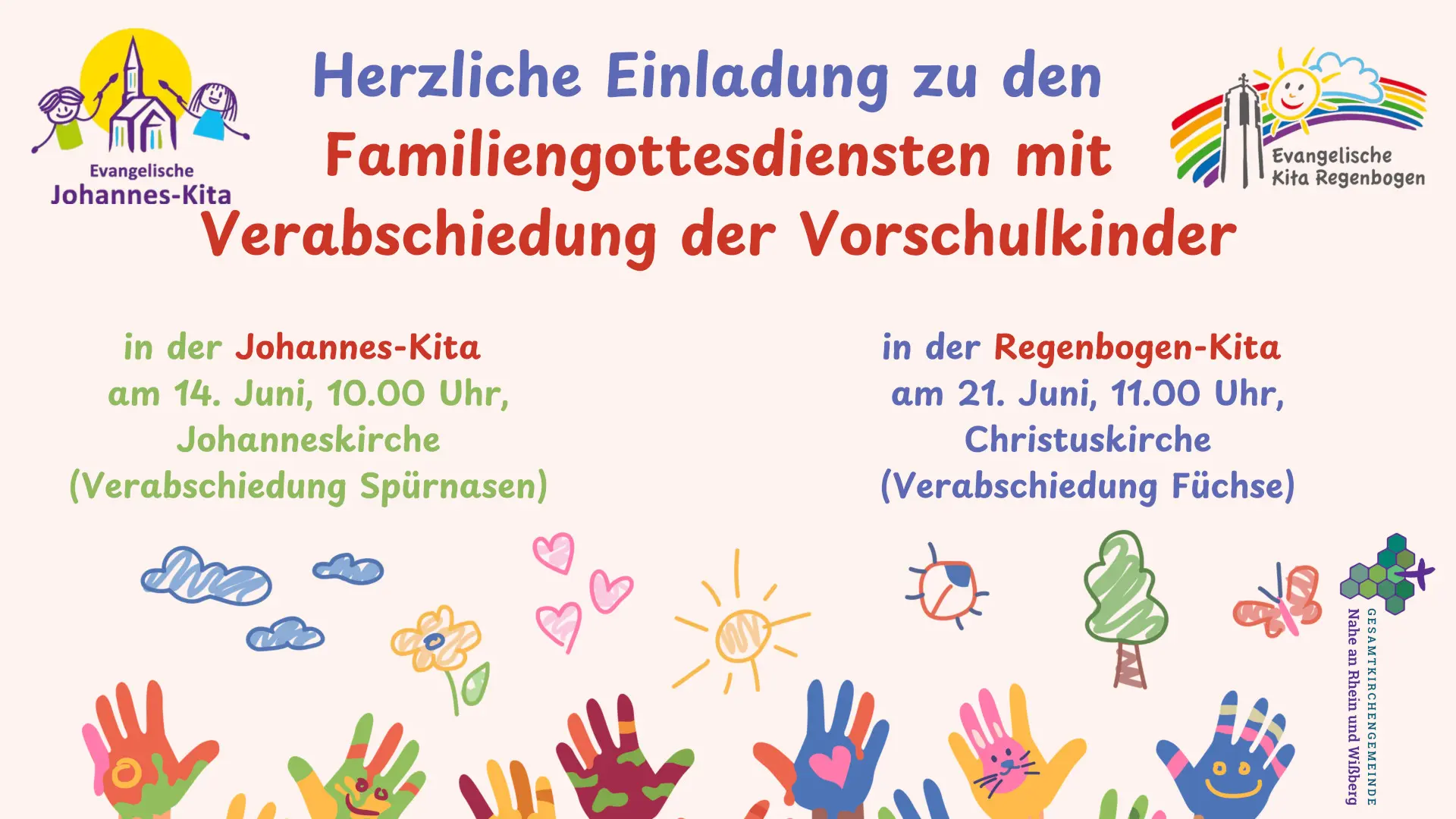 Herzliche Einladung zu den Familiengottesdiensten mit Verabschiedung der Vorschulkinder