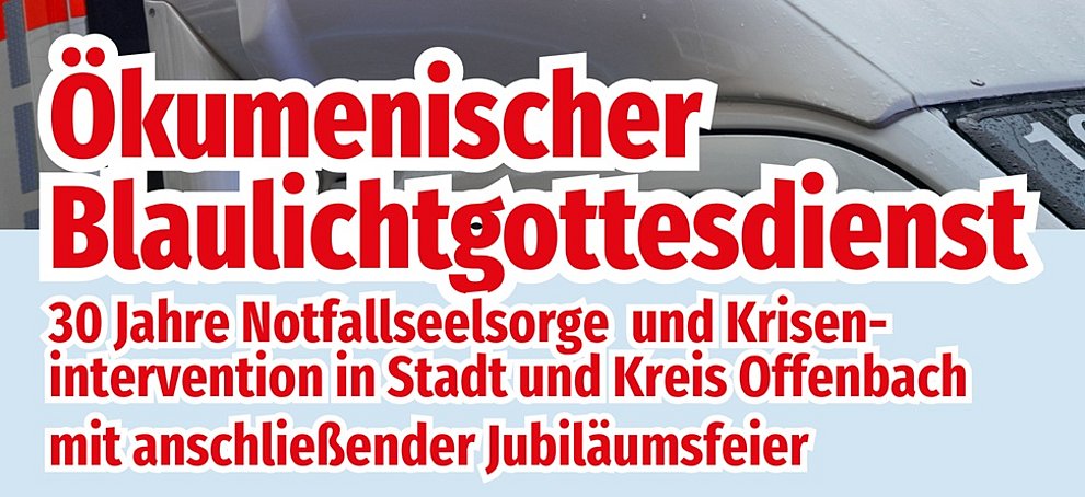 Blaulichtgottesdienst am 24.9.2026