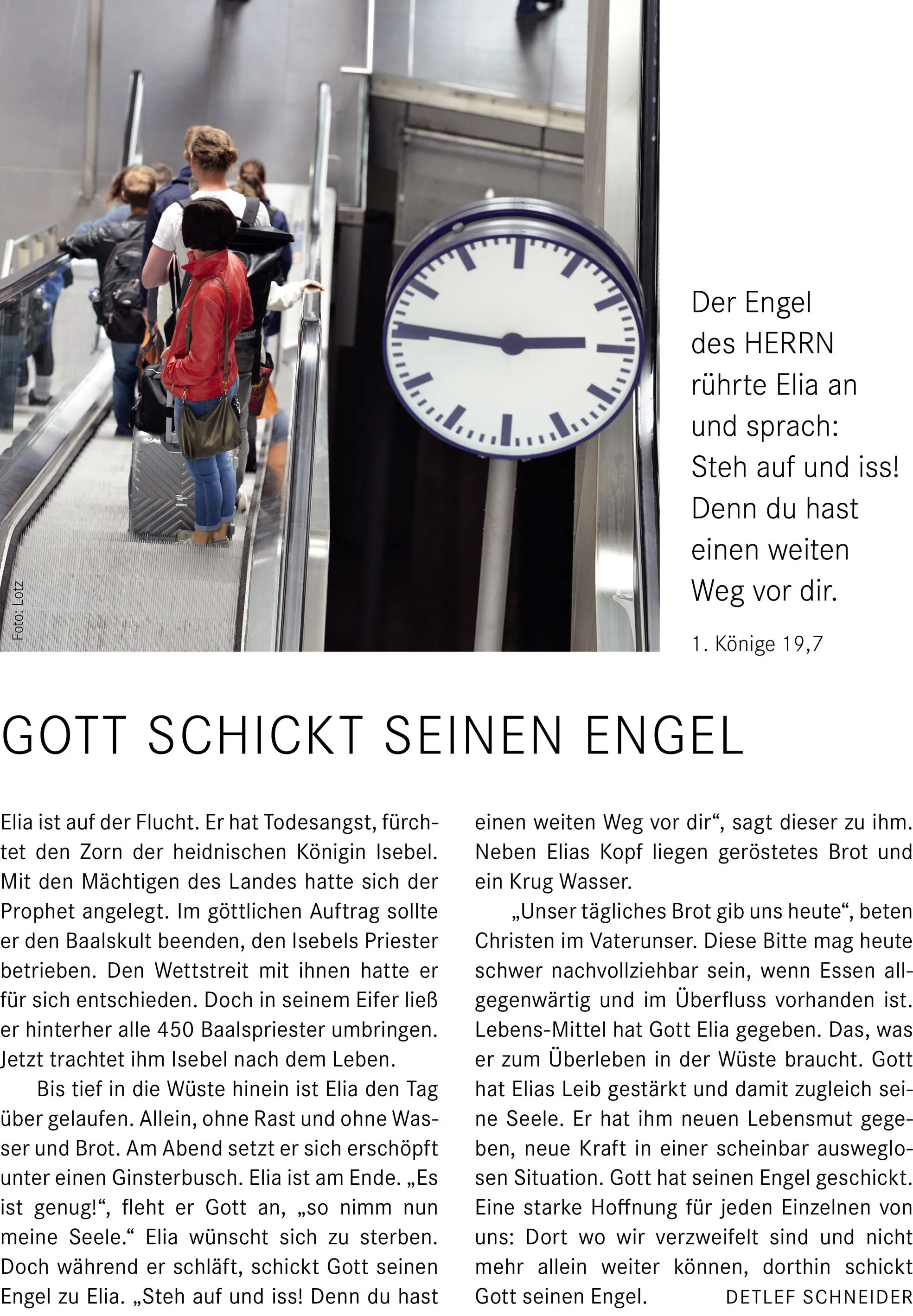 Monatsspruch Juli 2020