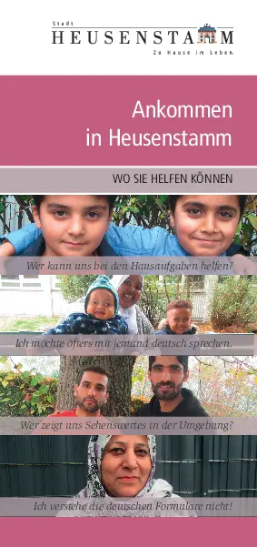 Flyer Integration 2019