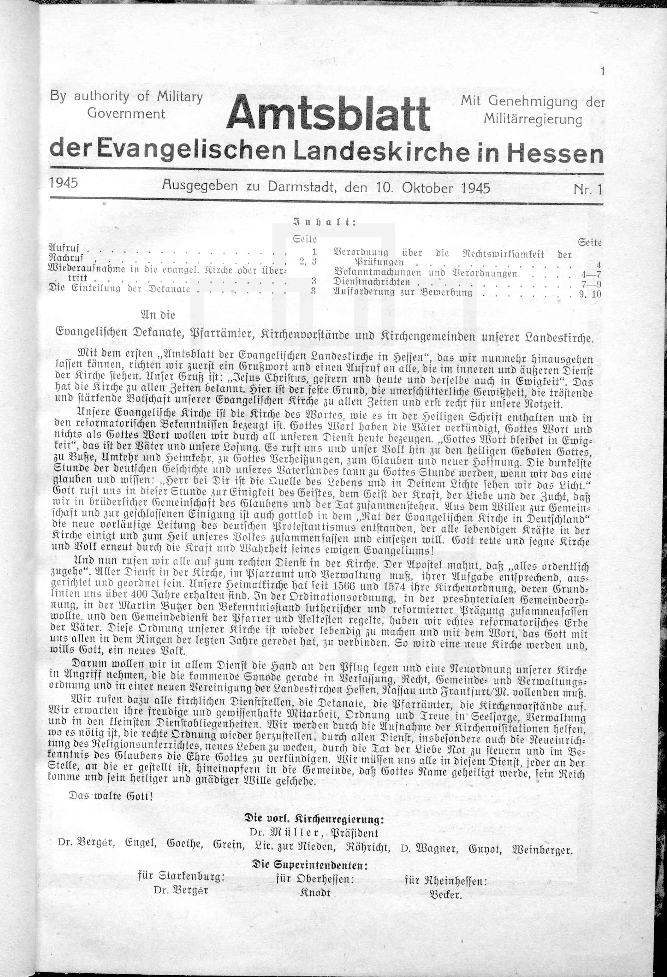 Titelseite des Amtsblattes der Evangelischen Landeskirche in Hessen 1945-1947