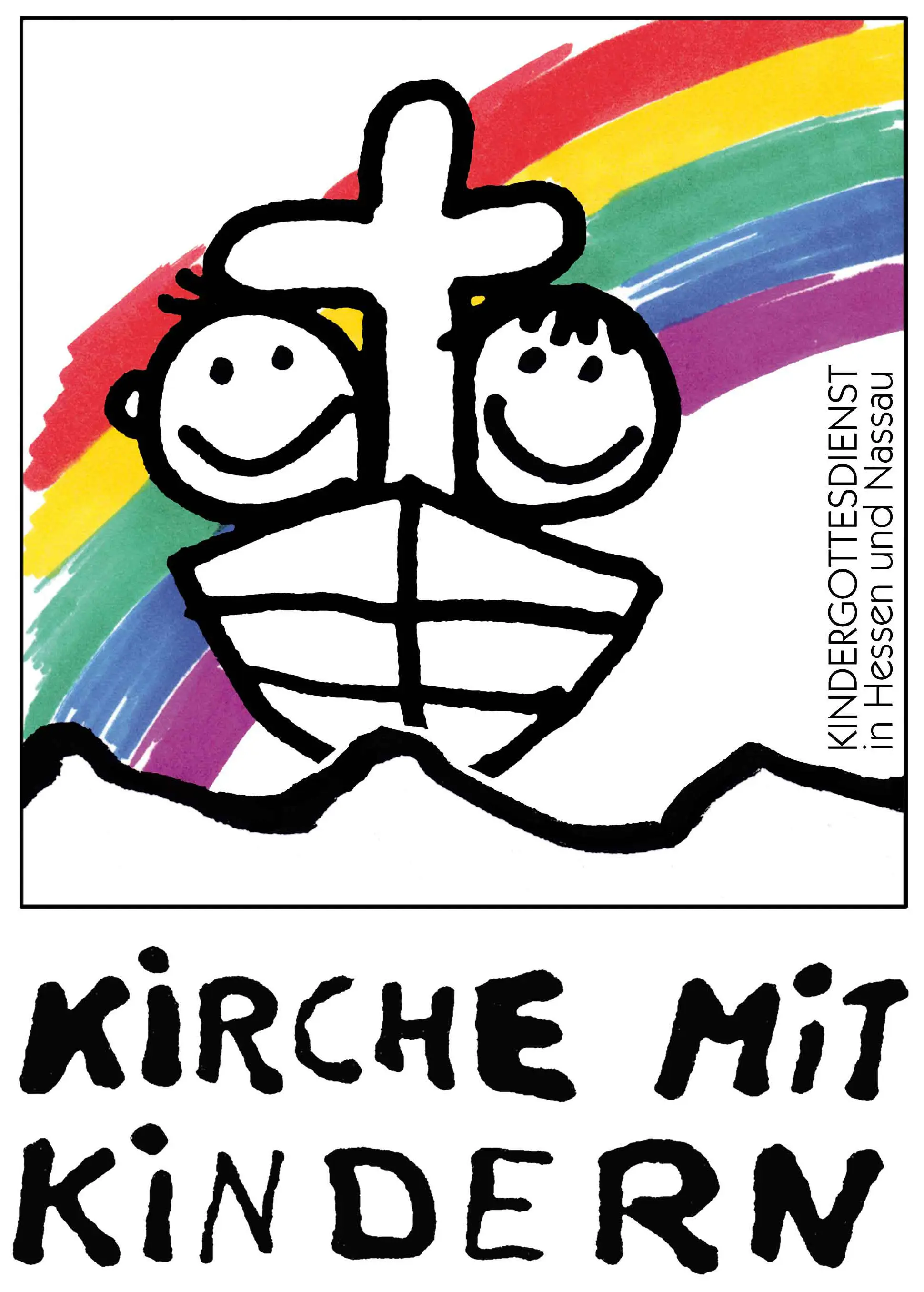 KigoHN