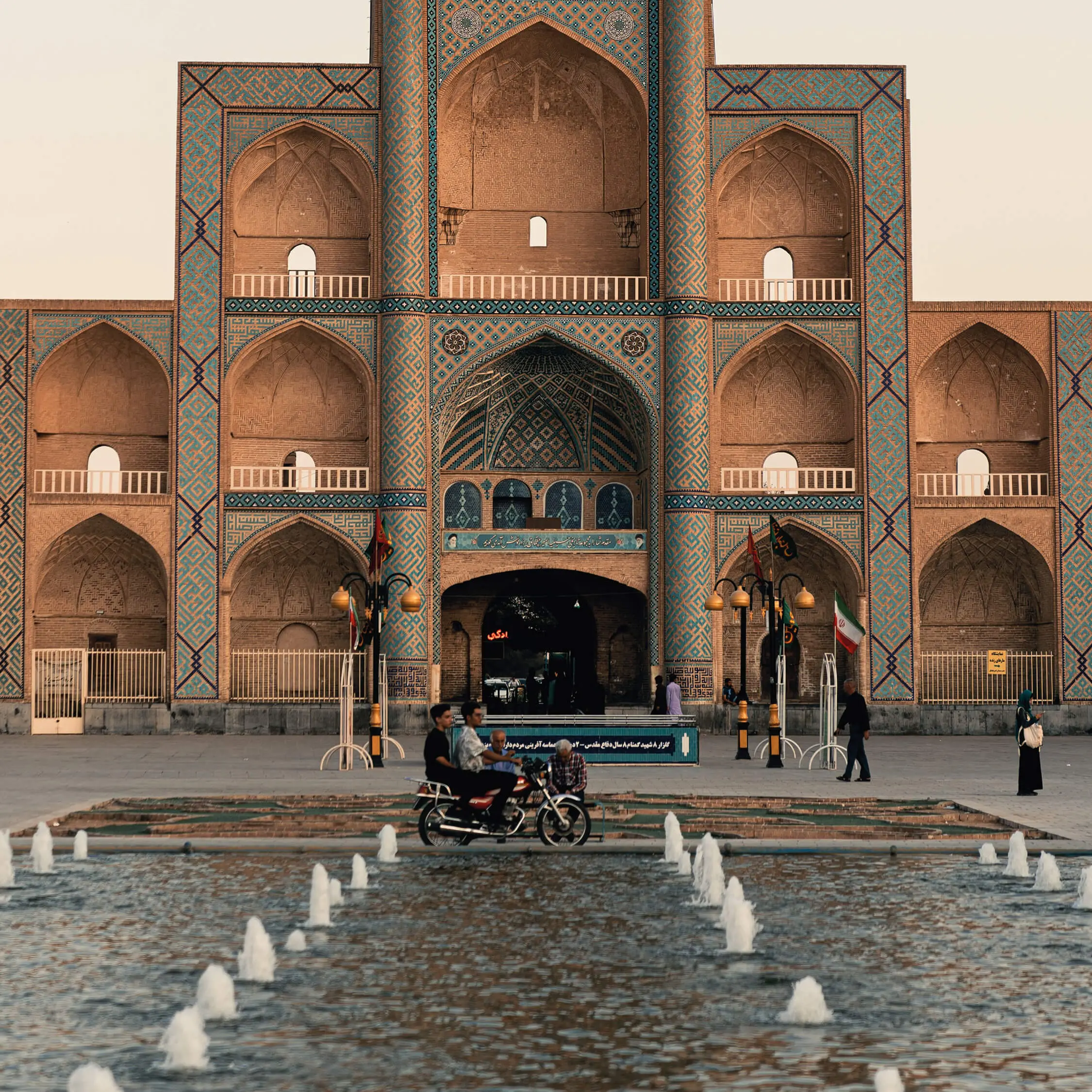 Iran, internationaler Stammtisch, Vortrag, Essen