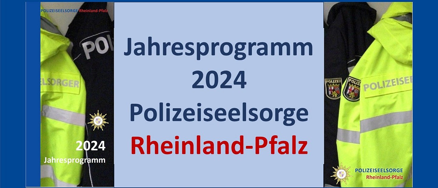 zu sehen ist ein Foto des Papierprogramms