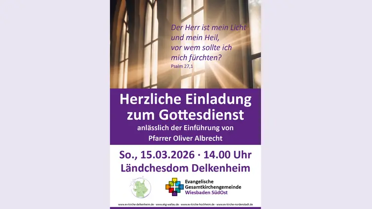 Einladung Gottesdienst 15. März Einführung Oliver Albrecht